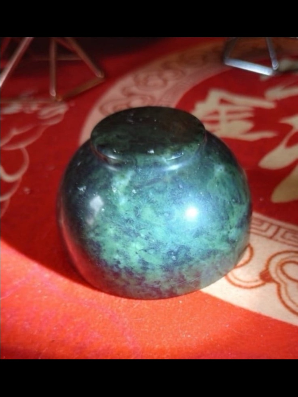 Serpentine Jade Teacup - Picture 3 of 6
